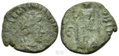 Roman Imperial Coins VALENTINIAN III (425-455). Nummus. Rome. Obv: Diademed, draped and cuirassed bust right. Rev: SALVS REI PVBLICAE / [...]. Victory advancing left, holding wreath and palm frond. Cf