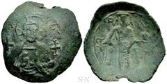 Medieval Coins BULGARIA. Second Empire. Konstantin I Asen (1257-1277). Ae Trachy. Veliko Turnovo. Obv: Facing bust of Christ Pantokrator, holding scroll; cross to left and right. Rev: Konstantin stand