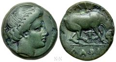 Greek Coins THESSALY. Larissa. Ae Dichalkon (Mid-late 4th century BC). Obv: Head of the nymph Larissa right. Rev: ΣΑΙΩΝ / ΛΑΡΙ. Horse standing right, preparing to lie down; boukraion below. BCD Thessa