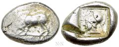 Greek Coins DYNASTS OF LYCIA. Uncertain dynast (Circa 490/80-440/30 BC). Stater. Obv: Boar standing left. Rev: Helmeted head of Athena left, in dotted square within incuse square. Müseler II, 34; SNG 