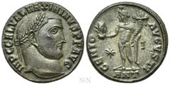 Roman Imperial Coins MAXIMINUS II DAIA (310-313). Follis. Antioch. Obv: IMP C GAL VAL MAXIMINVS P F AVG. Laureate head right. Rev: GENIO AVGVSTI / (star) - I / ANT. Genius standing left, holding head 