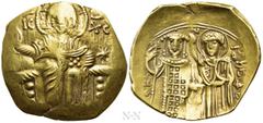 Byzantine Coins EMPIRE OF NICAEA. John III Ducas-Vatazes (1222-1254). GOLD Hyperpyron. Magnesia. Obv: IC - XC. Christ Pantokrator seated facing on throne; star to right. Rev: John standing facing, hol