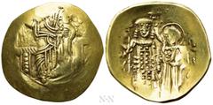 Medieval Coins CRUSADERS. Baldwin II of Courtenay ? (1240-1261). GOLD Hyperpyron. Copying the hyperpyra of John III Ducas (Magnesia). Obv: IC - XC. Christ Pantokrator seated facing on throne; trefoil 