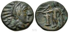 Greek Coins LYCIA. Arykanda. Ae (2nd century BC). Obv: Radiate head of Sozon(?) right. Rev: Apollo standing left, holding bow and resting elbow on column to right; quiver to left, monogram to right. S