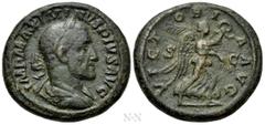 Roman Imperial Coins MAXIMINUS THRAX (235-238). As. Rome. Obv: IMP MAXIMINVS PIVS AVG. Laureate, draped and cuirassed bust right. Rev: VICTORIA / S - C. Victory advancing right, holding palm branch an