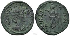 Roman Provincial Coins BITHYNIA. Nicaea. Tranquillina (Augusta, 241-244). Ae. Obv: ϹΑΒЄΙ ΤΡΑΝΚΥΛΛЄΙΝΑ. Diademed and draped bust right. Rev: NIKAIEΩN. Serapis standing facing, head left, raising right 