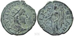 Roman Provincial Coins BITHYNIA. Nicaea. Hostilian (Caesar, 250-251). Ae. Obv: Γ ΟΥΑΛΕΝΤ ΟϹΤ ΜΕϹ ΚΥΙΝΤΟΝ Κ. Radiate, draped and cuirassed bust right. Rev: NIKAIEΩN. Tyche standing left, holding rudder
