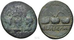 Roman Provincial Coins BITHYNIA. Nicaea. Valerian I with Gallienus and Valerian II (251-260). Ae. Obv: AYT OYAΛEPIANOC ΓAΛΛIHNOC OYAΛEPIANOC KAIC / CEBB. Radiate busts of Valerian I and II right, and 