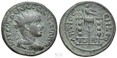 Roman Provincial Coins PISIDIA. Antioch. Aemilian (253). Ae. Obv: IMP C M AEM AEMILLIANO AVG. Radiate, draped and cuirassed bust right. Rev: ANTIOCH LCO / S - R. Vexillum surmounted by eagle; signum t