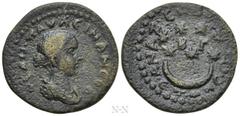 Roman Provincial Coins CILICIA. Anazarbus. Diva Paulina (Died before 236). Ae. Dated CY 254 (AD 235/6). Obv: ΘЄΑΝ ΠΑΥΛЄΙΝΑΝ ϹЄΒ. Draped bust right. Rev: ΑΝΑΖ ЄΝΔ ΜΗΤΡΟ(ΠΟ) Β Γ ЄΤ ΔΝϹ. Seven stars abov