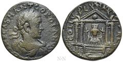 Roman Provincial Coins PHOENICIA. Berytus. Gordian III (238-244). Ae. Obv: IMP CAES M ANT GORDIANVS AVG COS II P P. Laureate, draped and cuirassed bust right. Rev: COL IVL AVG FEL BER. Facing bust of 