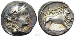 Greek Coins GAUL. Massalia. Drachm (Circa 90-49 BC). Obv: Bust of Artemis right, bow and quiver over shoulder; monogram to left and right. Rev: MAΣΣA / AZA. Lion standing right; Z to right. Maurel (20