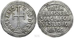 Byzantine Coins MICHAEL III 'the Drunkard' with THEODORA and THECLA (842-867). Miliaresion. Constantinople. Obv: IҺSЧS XRISTЧS ҺICA. Cross potent set upon three steps. Rev: + MIXA / HL ΘЄOδORA / S ΘЄC