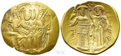 Byzantine Coins EMPIRE OF NICAEA. John III Ducas-Vatazes (1222-1254). GOLD Hyperpyron. Magnesia. Obv: IC - XC. Christ Pantokrator seated facing on throne. Rev: John standing facing, holding labarum an
