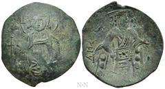 Medieval Coins BULGARIA. Second Empire. Konstantin I Asen (1257-1277). Ae Trachy. Veliko Turnovo. Obv: Facing bust of Christ Pantokrator, holding scroll; cross to left and right. Rev: Konstantin stand