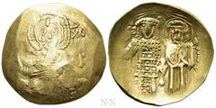 Medieval Coins CRUSADERS. Baldwin II of Courtenay ? (1240-1261). GOLD Hyperpyron. Copying the hyperpyra of John III Ducas (Magnesia). Obv: IC - XC. Christ Pantokrator seated facing on throne; trefoil 