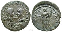 Roman Provincial Coins THRACE. Mesambria. Philip I 'the Arab', with Otacilia Severa (244-249). Ae. Obv: ΑΥΤ Μ ΙΟΥΛ ΦΙΛΙΠΠΟϹ Μ ΩΤ ϹЄΒΗΡΑ ϹЄΒ. Draped busts of Philip, laureate and cuirassed, and Otacili