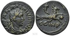 Roman Provincial Coins MYSIA. Parium. Aemilian (253). Ae. Obv: IMP M AEM AEMILIANVS A. Laureate, draped and cuirassed bust right. Rev: C G I H P. Capricorn right, holding globe between forelegs; cornu