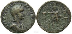 Roman Provincial Coins PHOENICIA. Tyre. Aquilia Severa (Augusta, 220-221 & 221-222). Ae. Obv: IVL AQVILIA SEVERA AVG. Diademed and draped bust right. Rev: TVRIORVM. Astarte standing facing, turreted, 