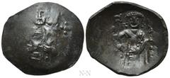 Medieval Coins BULGARIA. Second Empire. Konstantin I Asen (1257-1277). Ae Trachy. Veliko Turnovo. Obv: Facing bust of Christ Pantokrator, holding scroll; cross to left and right. Rev: Konstantin stand