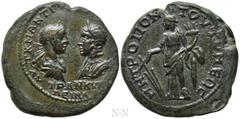 Roman Provincial Coins MOESIA INFERIOR. Tomis. Gordian III, with Tranquillina (238-244). Ae. Obv: AVT K M ANT ΓΟΡΔΙΑΝΟC AVΓ CE TΡΑNKVΛΛEΙΝΑ. Laureate, draped and cuirassed bust of Gordian III vis-a-vi