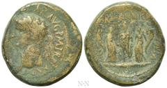 Roman Provincial Coins JUDAEA. Caesarea Panias. Claudius (41-54) with Claudia Antonia, Claudia Octavia and Britannicus. Ae. Obv: TI CLAVDIVS CAESAR AVG P M TR P IM P P. Laureate head of Claudius left.