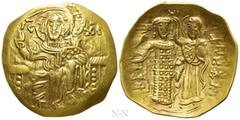 Byzantine Coins EMPIRE OF NICAEA. John III Ducas-Vatazes (1222-1254). GOLD Hyperpyron. Magnesia. Obv: IC - XC. Christ Pantokrator seated facing on throne. Rev: John standing facing, holding labarum an