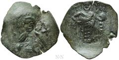 Medieval Coins BULGARIA. Second Empire. Konstantin I Asen (1257-1277). Ae Trachy. Veliko Turnovo. Obv: Facing bust of Christ Pantokrator, holding scroll; cross to left and right. Rev: Konstantin stand