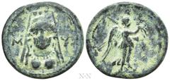 Greek Coins LYCIA. Myra. Ae (1st century BC). Obv: M - Y. Veiled and draped bust of Artemis-Eleuthera facing, wearing earrings and necklace. Rev: Nike advancing right, holding wreath and palm. SNG von