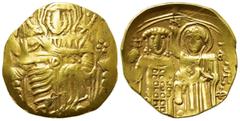 Medieval Coins CRUSADERS. Baldwin II of Courtenay ? (1240-1261). GOLD Hyperpyron. Copying the hyperpyra of John III Ducas (Magnesia). Obv: IC - XC. Christ Pantokrator seated facing on throne; four pel