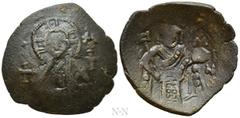 Medieval Coins BULGARIA. Second Empire. Konstantin I Asen (1257-1277). Ae Trachy. Veliko Turnovo. Obv: Facing bust of Christ Pantokrator, holding scroll; cross to left and right. Rev: Konstantin stand