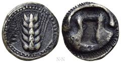 Greek Coins LUCANIA. Metapontion. Triobol (Circa 470-440 BC). Obv: Ear of barley. Rev: Incuse head of ox. HN Italy 1487; HGC 1, 1071. Condition: Near very fine. Weight: 1.39 g. Diameter: 13 mm.