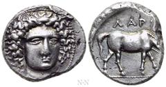 Greek Coins THESSALY. Larissa. Drachm (Circa 400-370 BC). Obv: Head of the nymph Larissa facing slightly right, wearing ampyx and necklace. Rev: ΛΑΡΙ. Horse grazing right. BCD Thessaly II 236; HGC 4, 
