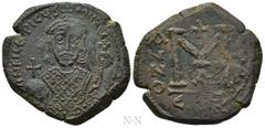 Byzantine Coins PHILIPPICUS (BARDANES) (711-713). Follis. Constantinople. Uncertain RY. Obv: D N FILЄPPICЧS MЧLTЧS AN. Crowned facing bust, wearing short beard and loros, and holding globus cruciger a