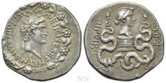 Roman Provincial Coins IONIA. Ephesus. Mark Antony, with Octavia (39 BC). Cistophorus. Ephesus. Obv: M ANTONIVS IMP COS DESIG ITER ET TERT. Head of Mark Antony right, wearing ivy wreath; lituus below;
