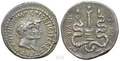 Roman Provincial Coins IONIA. Ephesus. Mark Antony, with Octavia (39 BC). Cistophorus. Ephesus. Obv: M ANTONIVS IMP COS DESIG ITER ET TERT. Jugate heads of Mark Antony, laureate, and Octavia, draped, 