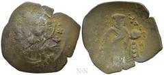 Medieval Coins BULGARIA. Second Empire. Konstantin I Asen (1257-1277). Ae Trachy. Obv: Nimbate bust of Chris facing; lis to left and right. Rev: Konstantin standing facing, holding labarum and globus 