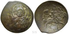 Medieval Coins BULGARIA. Second Empire. Konstantin I Asen (1257-1277). Ae Trachy. Veliko Turnovo. Obv: IC - XC. Bust of Christ Pantokrator facing. Rev: Konstantin riding horse right, head facing, hold