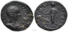 Roman Provincial Coins PHOENICIA. Sidon. Annia Faustina (Augusta, 221). Ae. Obv: ANNIA FAVSTINA AV. Draped bust right. Rev: COL AVR PIA METRO SID. Dionysos standing left, holding long thyrsos and kant