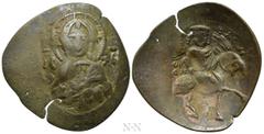 Medieval Coins BULGARIA. Second Empire. Konstantin I Asen (1257-1277). Ae Trachy. Veliko Turnovo. Obv: IC - XC. Bust of Christ Pantokrator facing. Rev: Konstantin riding horse right, head facing, hold