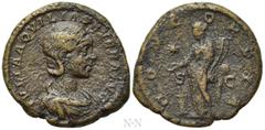 Roman Imperial Coins AQUILIA SEVERA (Augusta, 220-221). As. Rome. Obv: IVLIA AQVILIA SEVERA AVG. Draped bust right. Rev: CONCORDIA / S - C. Concordia standing left, holding patera over altar and cornu