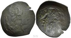 Medieval Coins BULGARIA. Second Empire. Konstantin I Asen (1257-1277). Ae Trachy. Obv: Nimbate bust of Christ facing; cross to left and right. Rev: Konstantin standing facing, holding labarum and glob