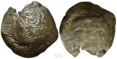 Medieval Coins BULGARIA. Second Empire. Konstantin I Asen (1257-1277). Ae Trachy. Veliko Turnovo. Obv: IC - XC. Bust of Christ Pantokrator facing. Rev: Konstantin riding horse right, head facing, hold