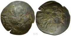 Medieval Coins BULGARIA. Second Empire. Konstantin I Asen (1257-1277). Ae Trachy. Veliko Turnovo. Obv: IC - XC. Bust of Christ Pantokrator facing. Rev: Konstantin riding horse right, head facing, hold