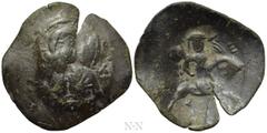 Medieval Coins BULGARIA. Second Empire. Konstantin I Asen (1257-1277). Ae Trachy. Veliko Turnovo. Obv: IC - XC. Bust of Christ Pantokrator facing. Rev: Konstantin riding horse right, head facing, hold