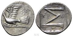 Greek Coins SIKYONIA. Sikyon. Triobol - Hemidrachm (Circa 100-60 BC). Sosikrates, magistrate. Obv: Dove flying left; star above tail. Rev: ΣΩΣI/K-PA/THΣ. Large Σ within incuse square. BCD Peloponnesos