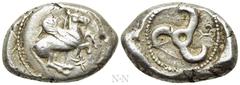 Greek Coins DYNASTS OF LYCIA. Khinakha (Circa 470-440 BC). Stater. Uncertain mint, possibly Limyra. Obv: Pegasos rearing right; monogram below; all on raised disc. Rev: Triskeles; conjoined monogram a