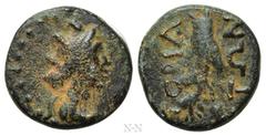 Greek Coins LYCIA. Toriaion. Ae (Circa 3rd-2nd century BC). Obv: Turreted head of Tyche right. Rev: TOPIAITΩN. Uncertain type (owl?). Unpublished in the standard references; cf. Nomos Obolos 30, lot 4