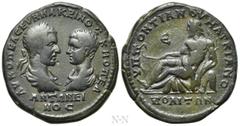 Roman Provincial Coins MOESIA INFERIOR. Marcianopolis. Macrinus, with Diadumenian (217-218). Ae Pentassarion. Pontianus, legatus consularis. Obv: AV K OΠEΛ CEVH MAKPEINOC K M OΠEΛ ANTΩNEINOC. Laureate
