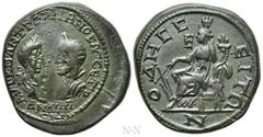 Roman Provincial Coins MOESIA INFERIOR. Odessus. Gordian III, with Tranquillina (238-244). Ae Pentassarion. Obv: ΑΥΤ Κ Μ ΑΝΤ ΓΟΡΔΙΑΝΟϹ ΑΥΓ ϹЄ ΤΡΑΝΚΥΛΛЄΙΝ. Draped busts of Gordian, laureate, draped and
